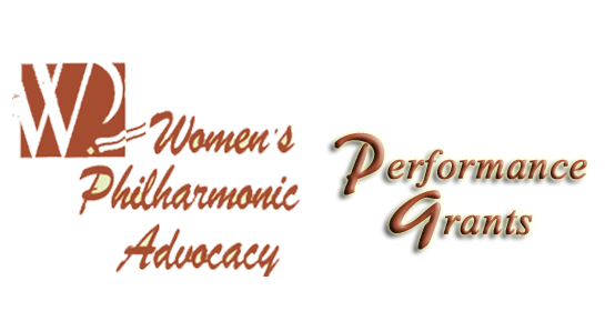 Announcing the 2016 Performance Grant Winners