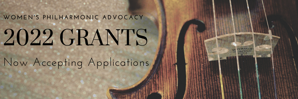 Grant Program Revised and Accepting Applications!
